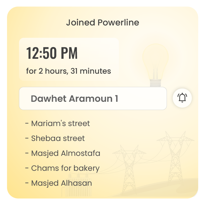 Illustration of join powerline feature for Ejet Elkahraba electricity notification app